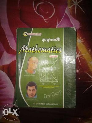 11th maths English medium
