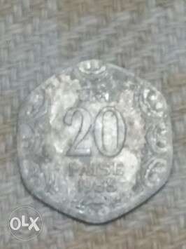 20 paise  indian coin