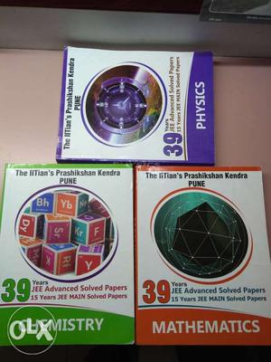 39 Years JEE Papers (Disha Publications)