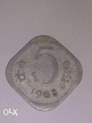 5 paise old coin 
