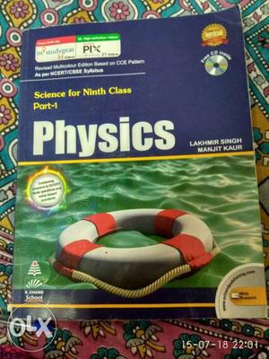 9th CBSE Physics in best condition S.Chand