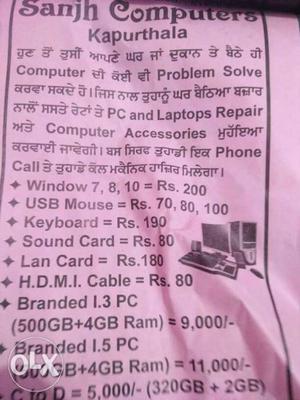 Any problem for computer plz call