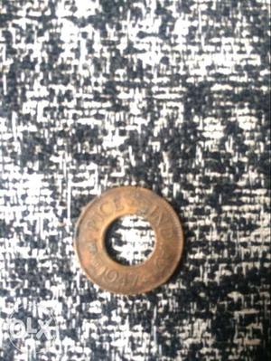 Brown-copper Indian Pice Ching Coin of 
