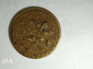 Hanuman or Sita Ram coins  ka
