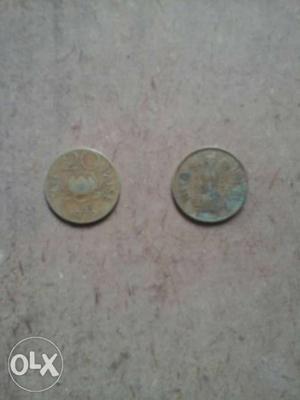 I went to sell my old coins  paisa