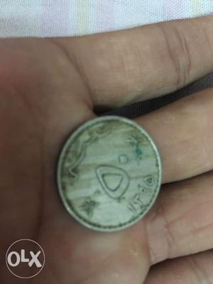 Muslim coin  ae war tag is there