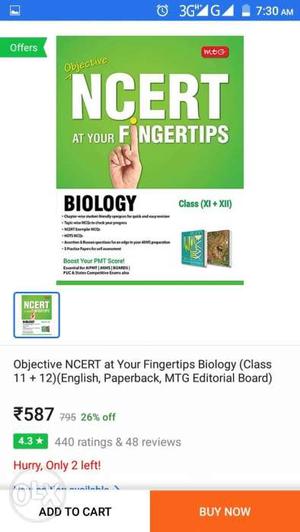 NCERT At Your Fingertips Biology Textbook Screenshot