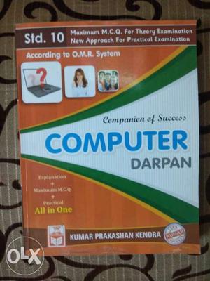 New Computer Technology textbook for std.10 All
