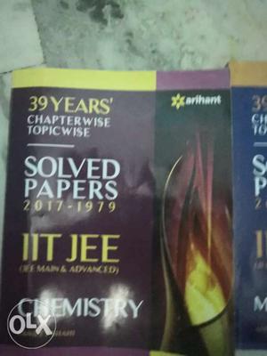 New edition 39 years IIT previous papers by