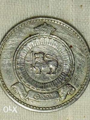 Old Ceylon coin