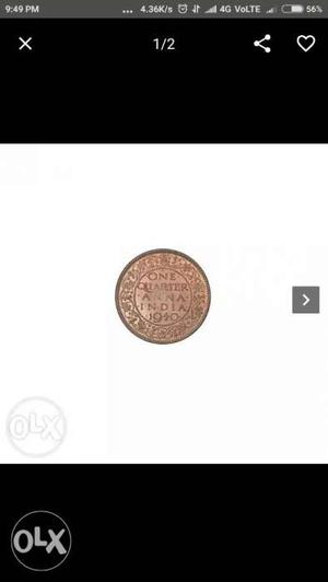 Round Gold-colored 1 Indian Quarter Anna Coin Screenshot
