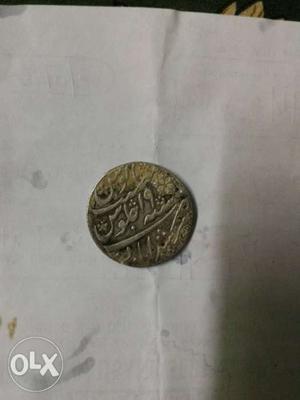 Round Silver-colored Mughal Coin.. Original & Pure Silver..