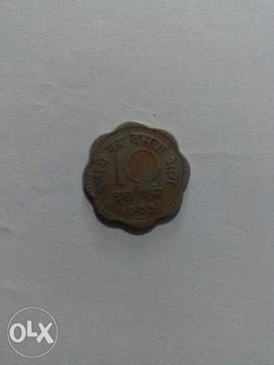 Scalloped Bronze-colored 10 Coin