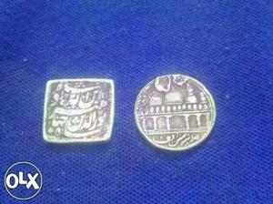 This coin is unique and13hijri Islamic period