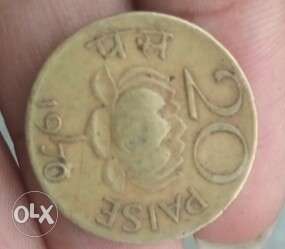 20 paisa coin with lotus 