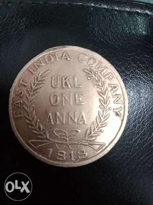 200 year old coin of one aana