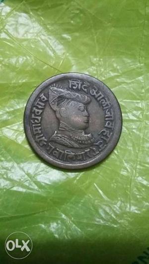 A special coin of our Indian history.