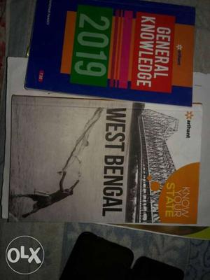 Book is 2 months old,Interested buyer contact