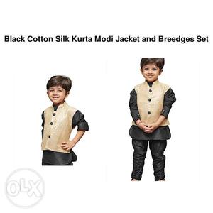 Boy's Brown Vest With Text Overlay