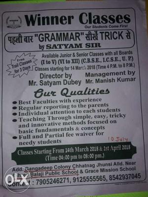 Individual tricky grammar,chhatnag gangadeep