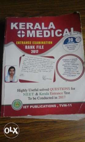 KEAM NEET &JEE Rankfile.Very useful in all other