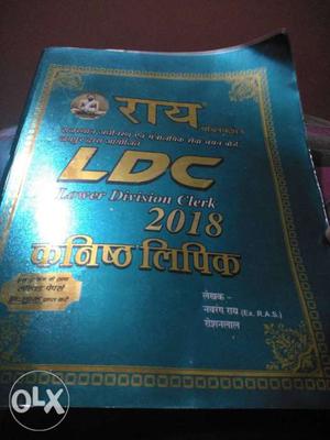  LDC Book
