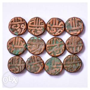 Mughal all fr  years old 12 coins 