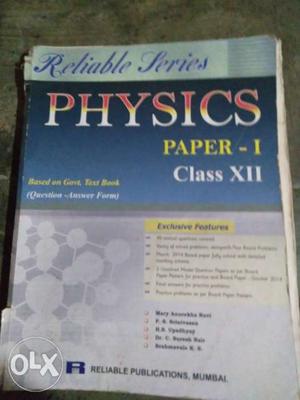 Physics Paper - I Book