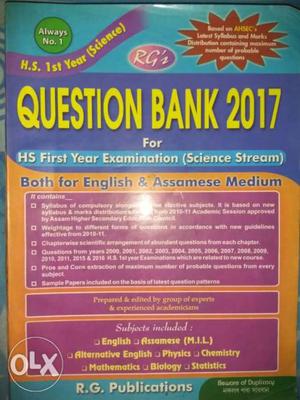 Question Bank  Book (Science Stream) AHSEC board