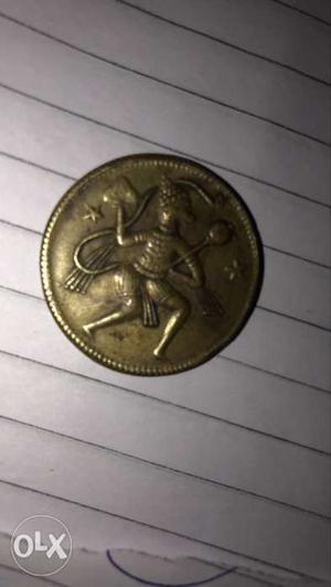 Ram Darbar Coin year 