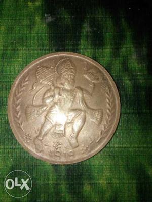Round Silver-colored Hanuman Coin