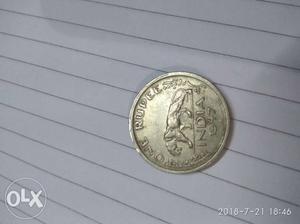 1 rupee coin of independence