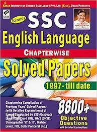 35% off New Book Kiran publication English solved