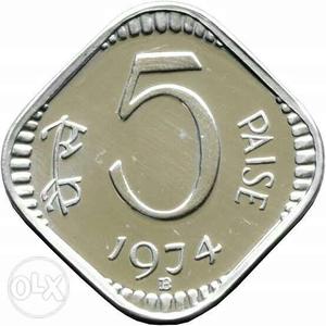 5 paisa Old coin of 