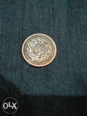 Antique old copper coin,