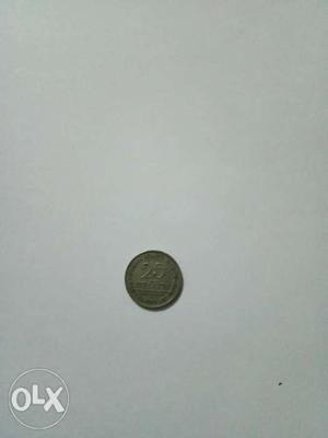 Ceylon coin 