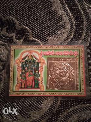 Hindu Deity Card Pack