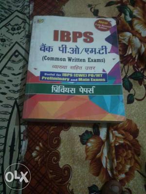 IBPS Common Written Exams Book
