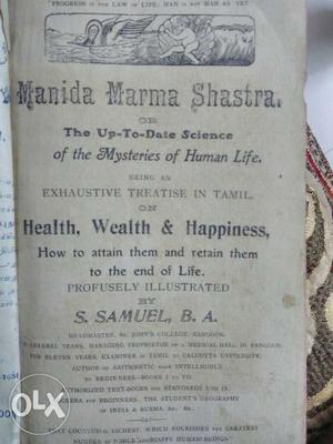Name of book - Manida Marma Shastra Author - S.