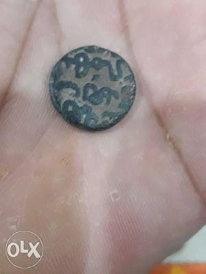 Old antic coin from  AD