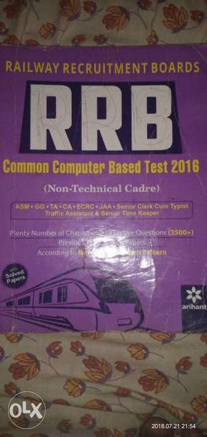  RRB Common Computer Based Test Book