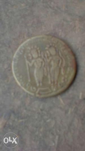 Ram ray coin 