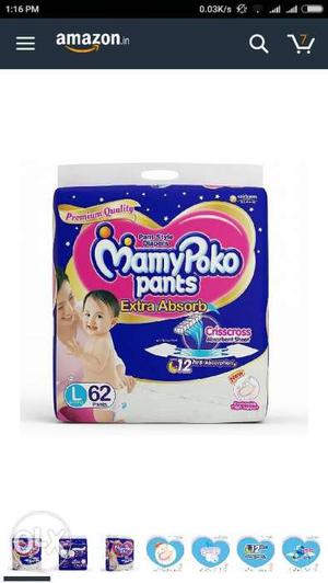 MamyPoko Pants Extra Absorb L size Diaper sealed Pack