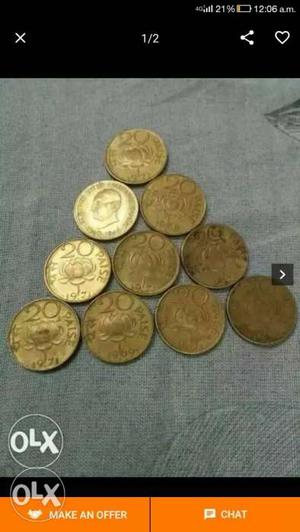 20 Indian Paise Coin Collection Screenshot