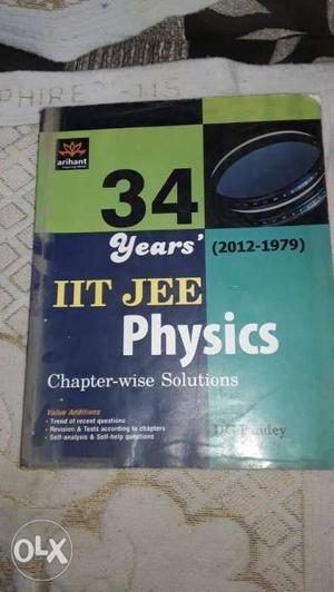 Arihant Physics with chaperwise solutions