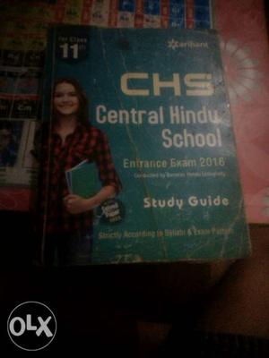 CHS Central Hindu School Book