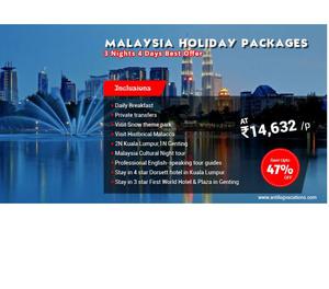 Malaysia Honeymoon Packages from India Chandigarh