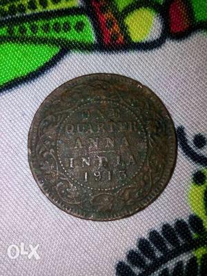 One Quater Anna rupee