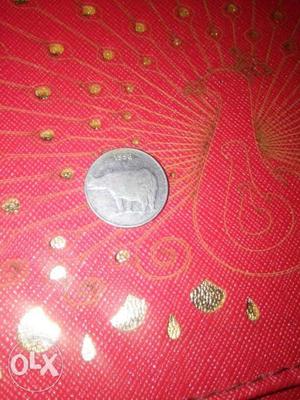 25 paise coin amd made on 