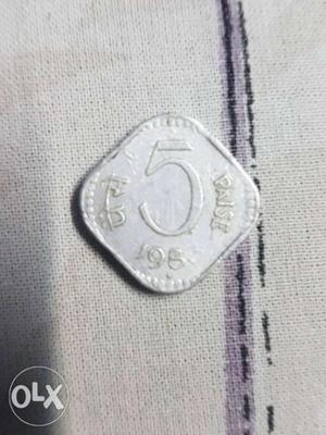 5 paise coin from . Only 1 piece available.